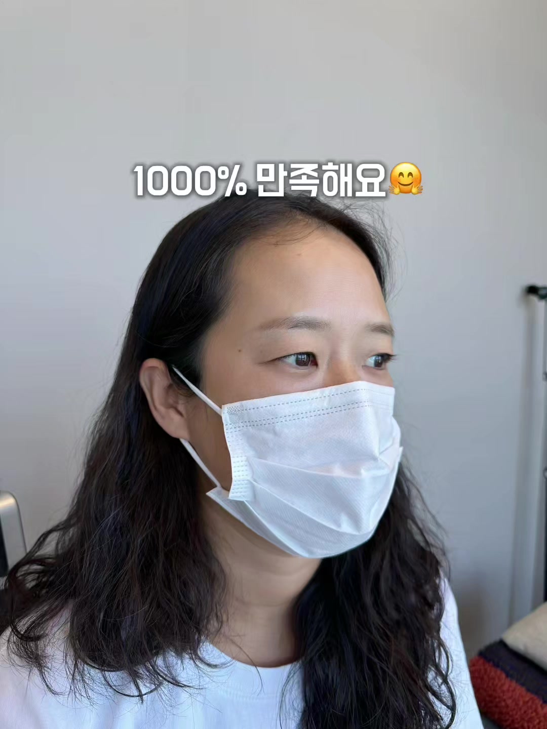 @화성 눈썹문신 잘하는곳(브로우아틱)