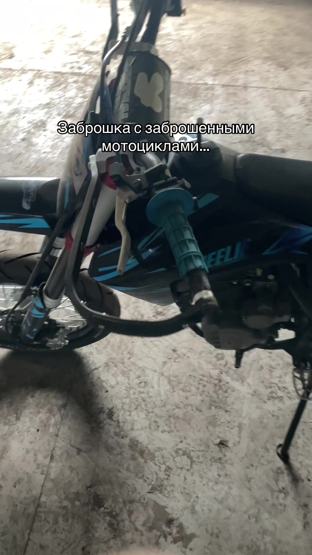 @тгк: FomaZMT