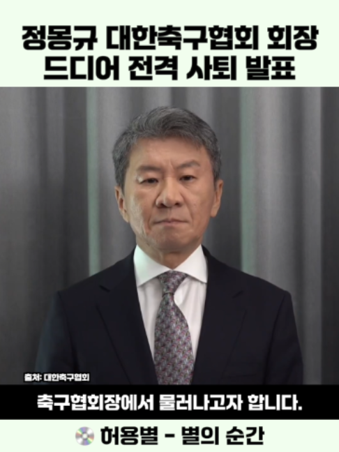 @이슈 퀵스캔