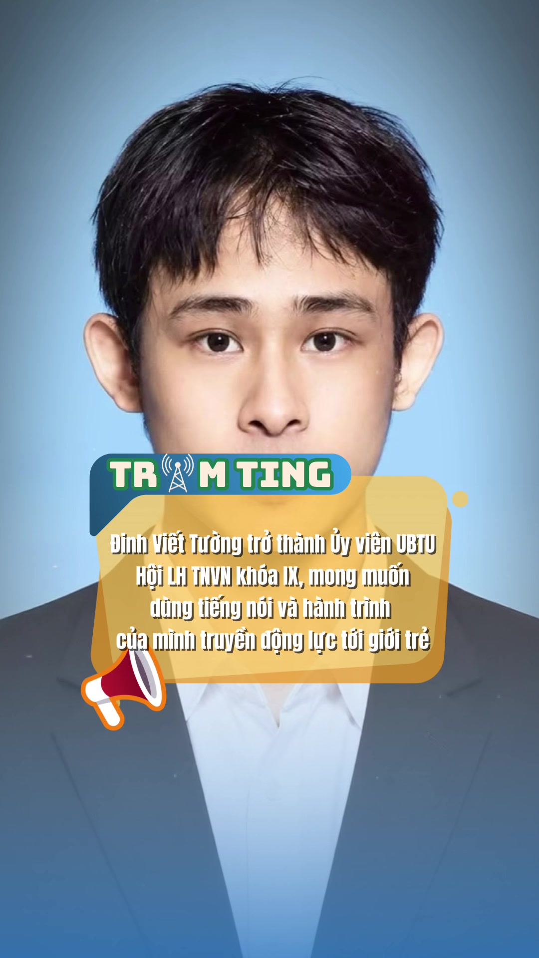 @TRẠM TING 📡