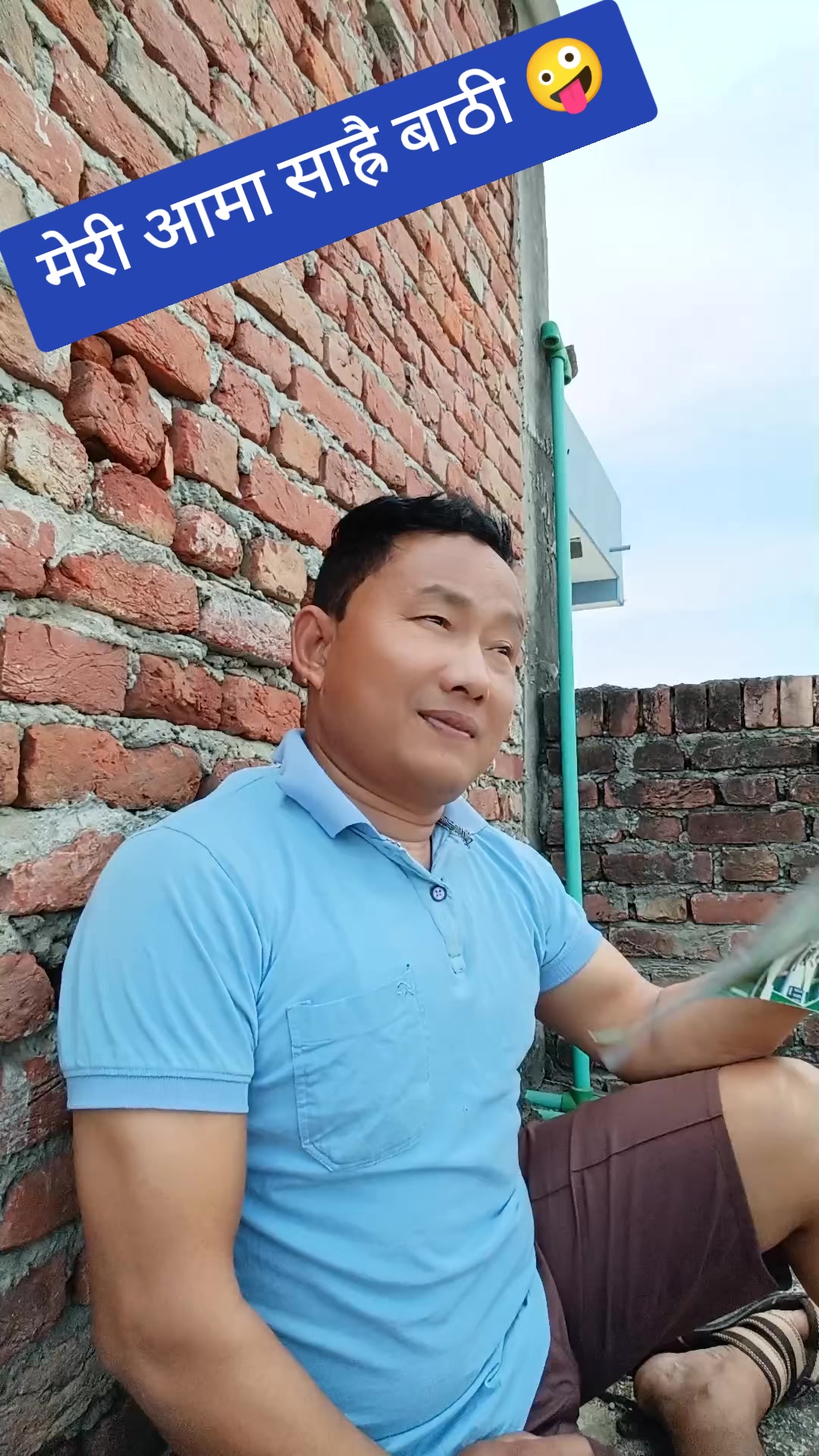 @Muskan Lama