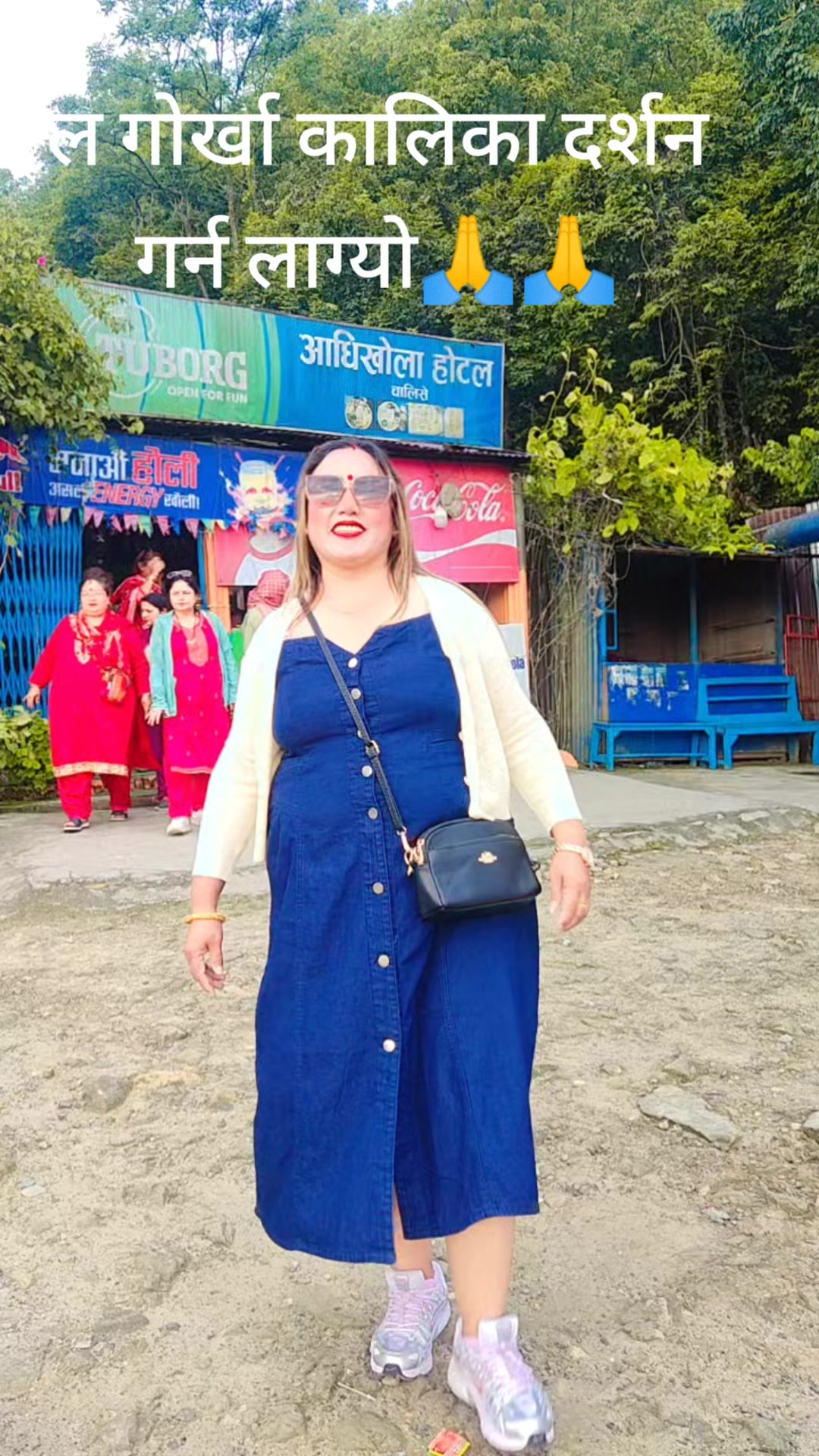 @Maiya Moktan