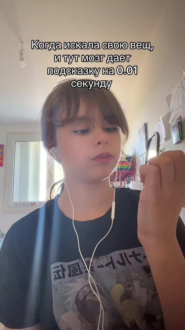 @𝓟𝓾𝓼&rsquo;𝓴𝓪15