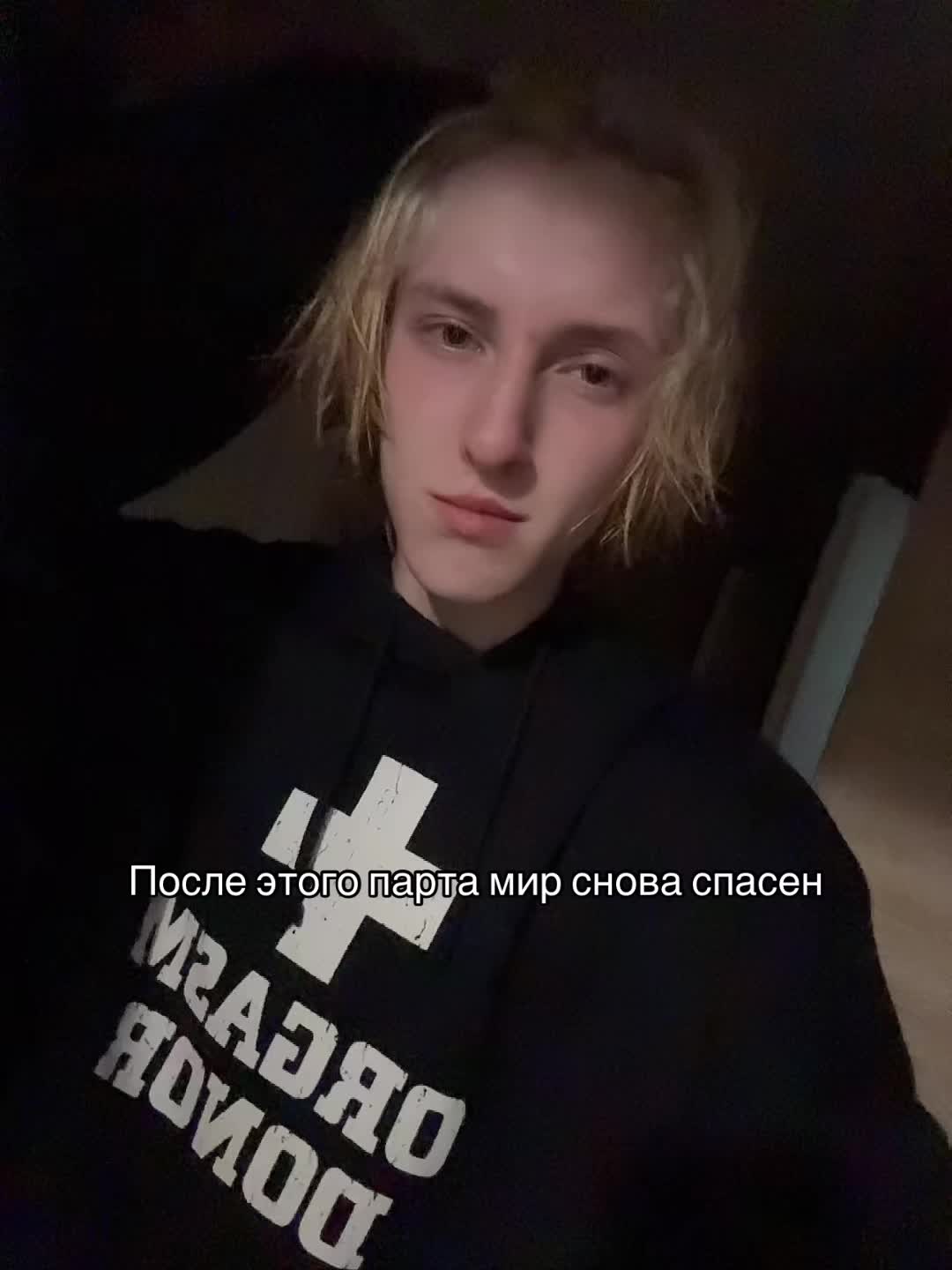 @Хакия.Принц