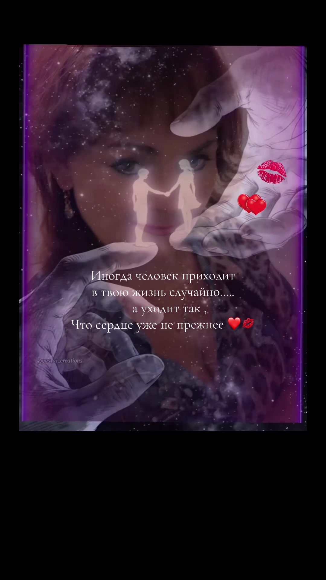 @🎼🎵🎤🌞NADIA🌞🎤СОЛНЫШКО🎶🎶