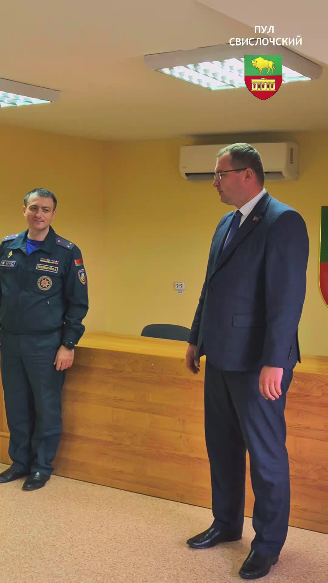 @Пул Свислочский