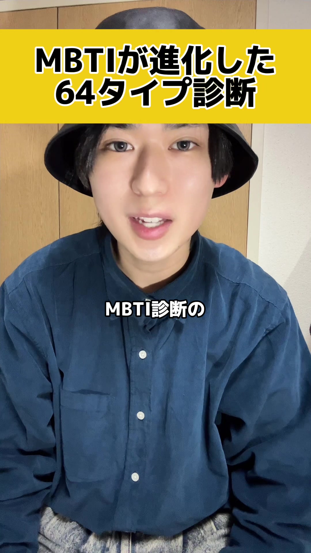 @苅北弘輝