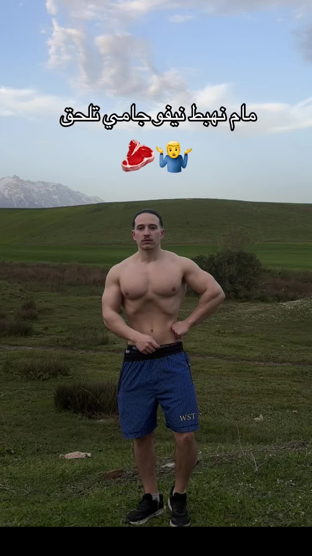 @saiyans🐉 ㊗