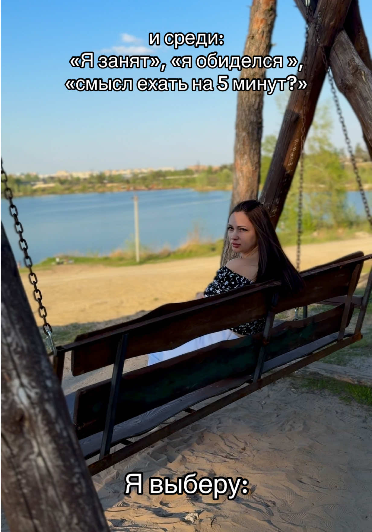 @ХАРКІВСЬКА ❤️