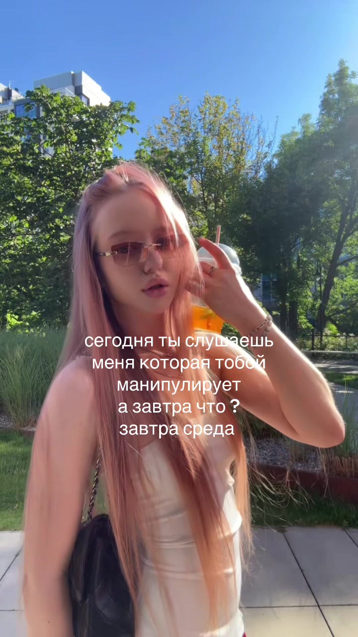 @mooontanaaa
