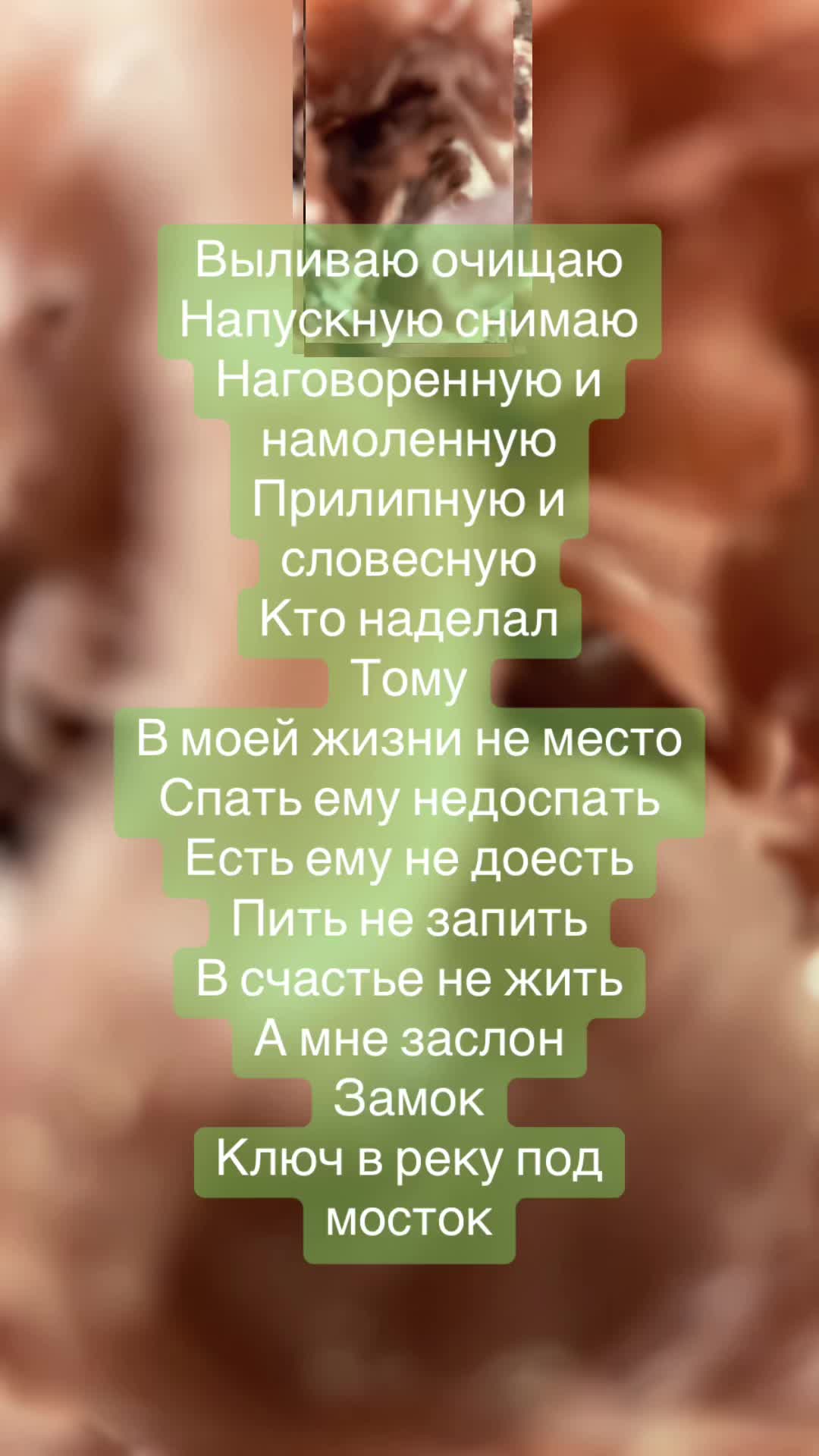 @ВИКУСЯ ЯСНОВИДЯЩАЯ