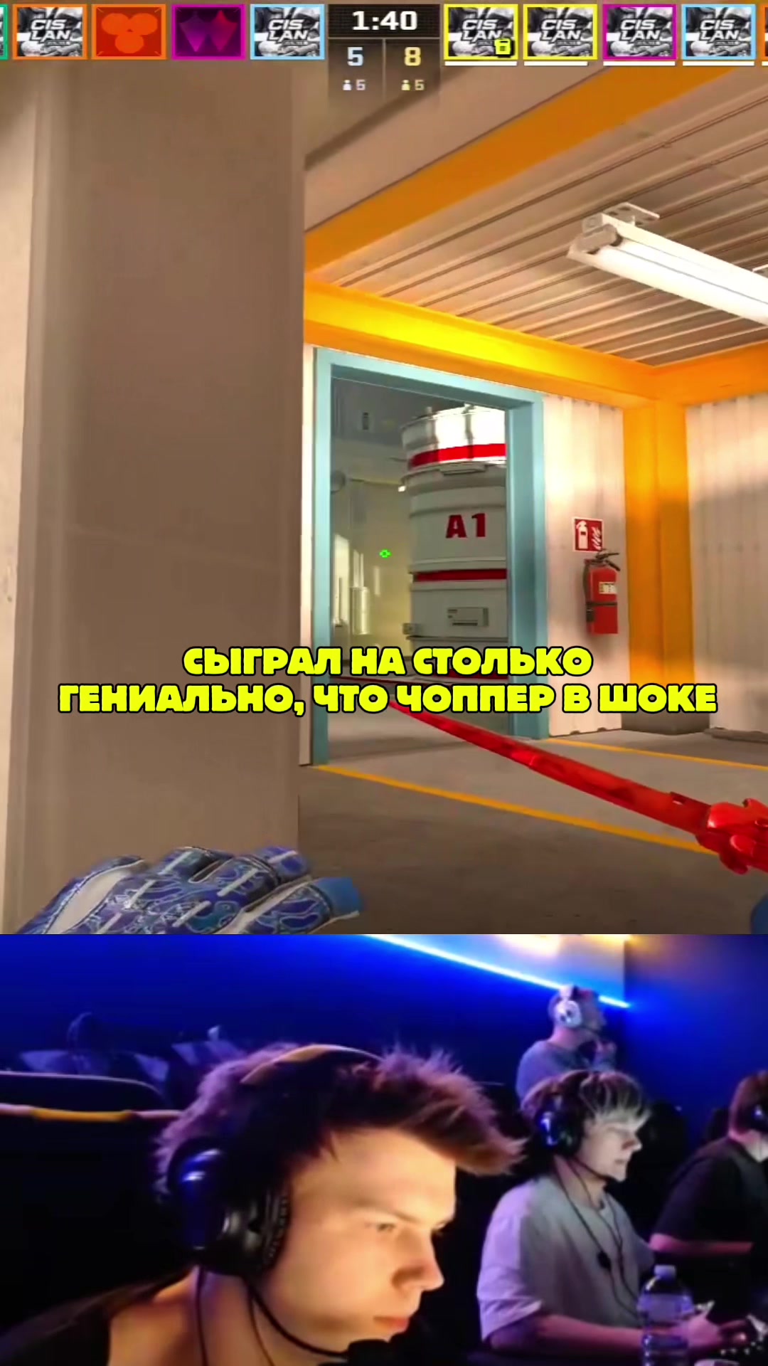 @ЧаХлео Твич