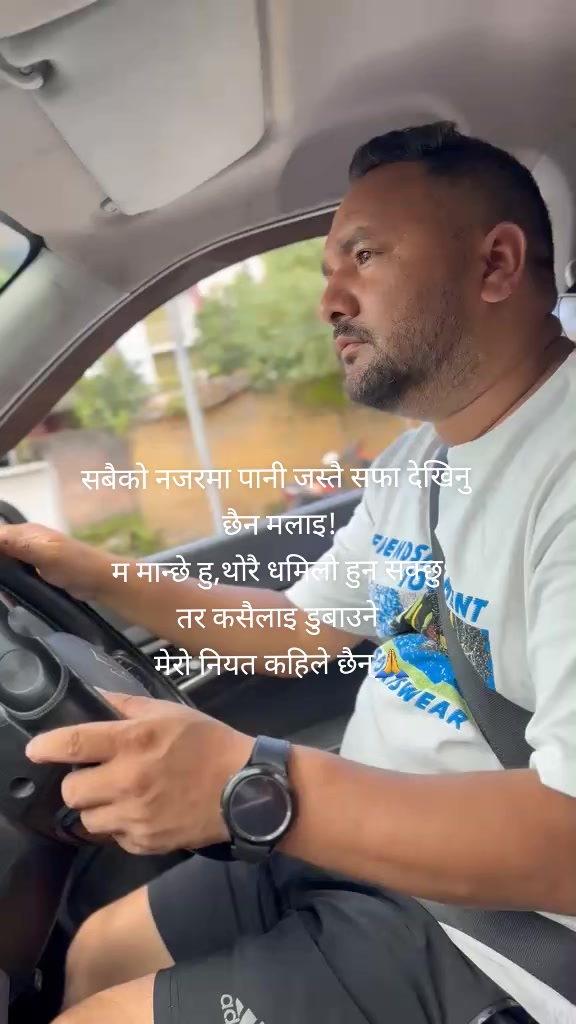 @Arjun Mahatara