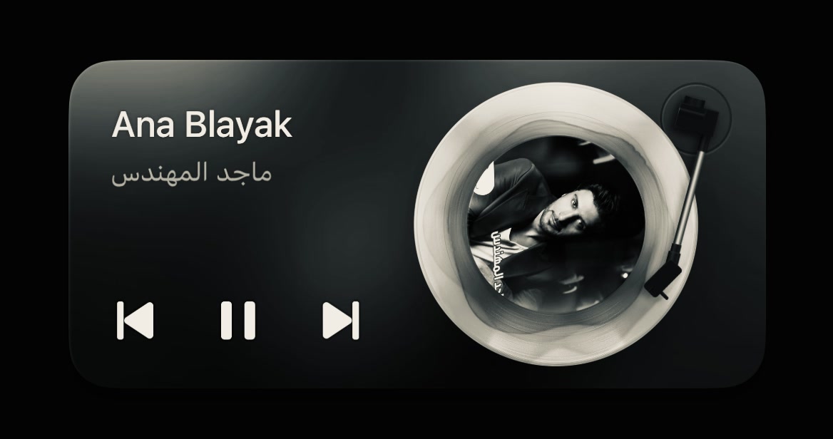 @فــان