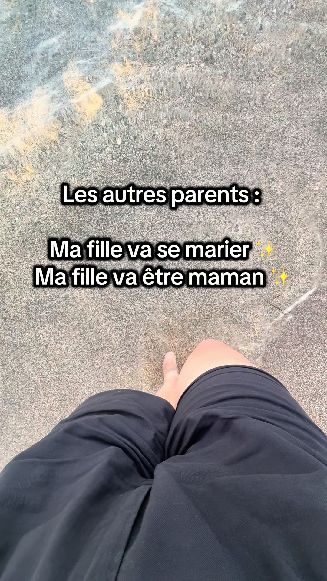 @Megane