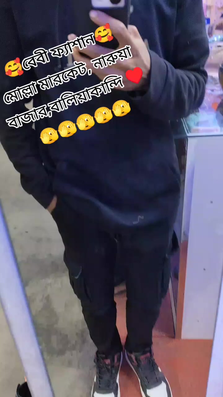 @🥰কাঠগোলাপ🥰