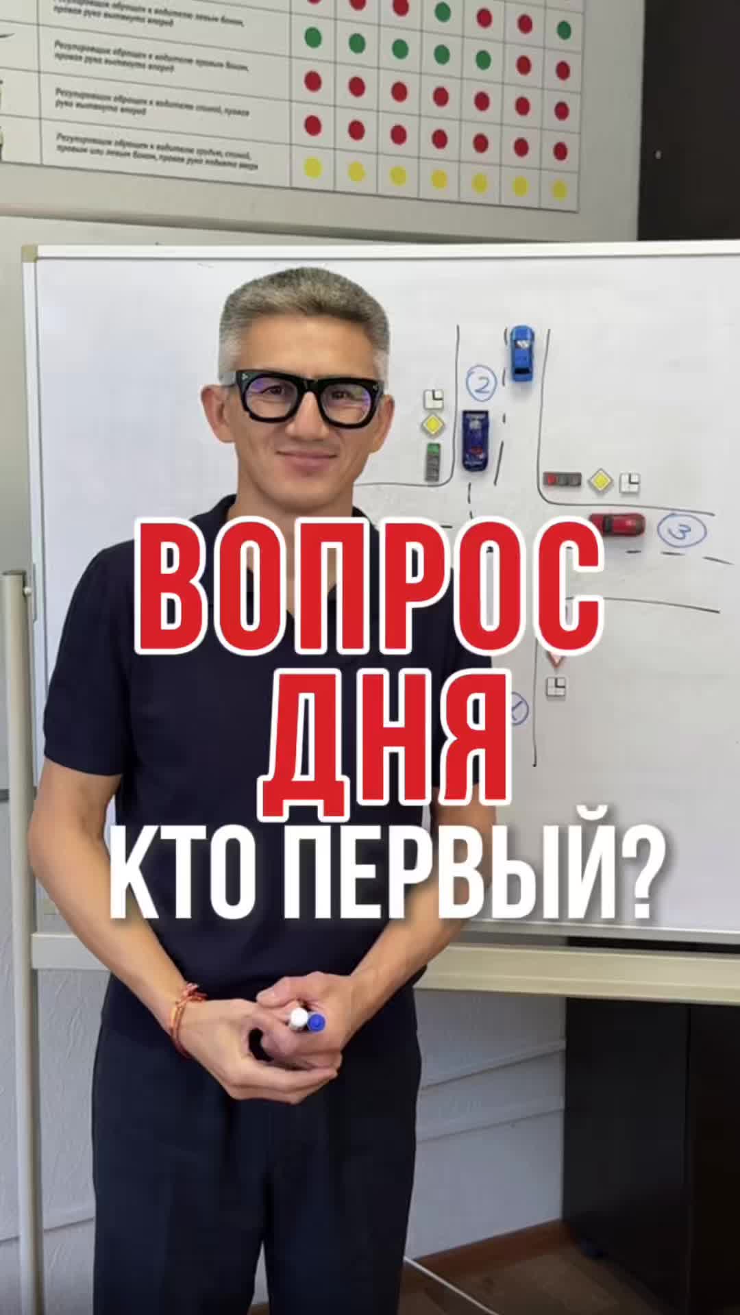 @avtoshkola