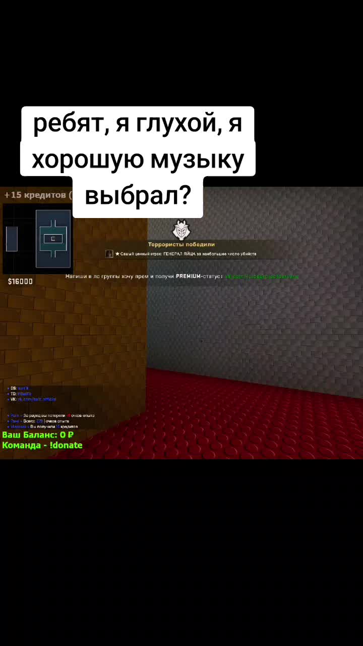 @goidazzz