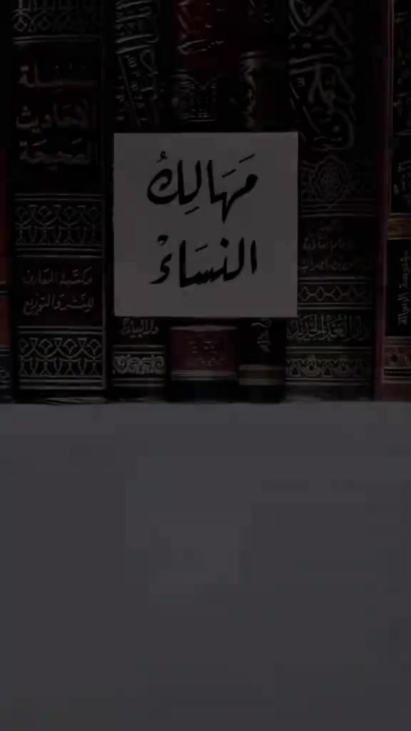 @Fawaz.Al.Manasir. ksa