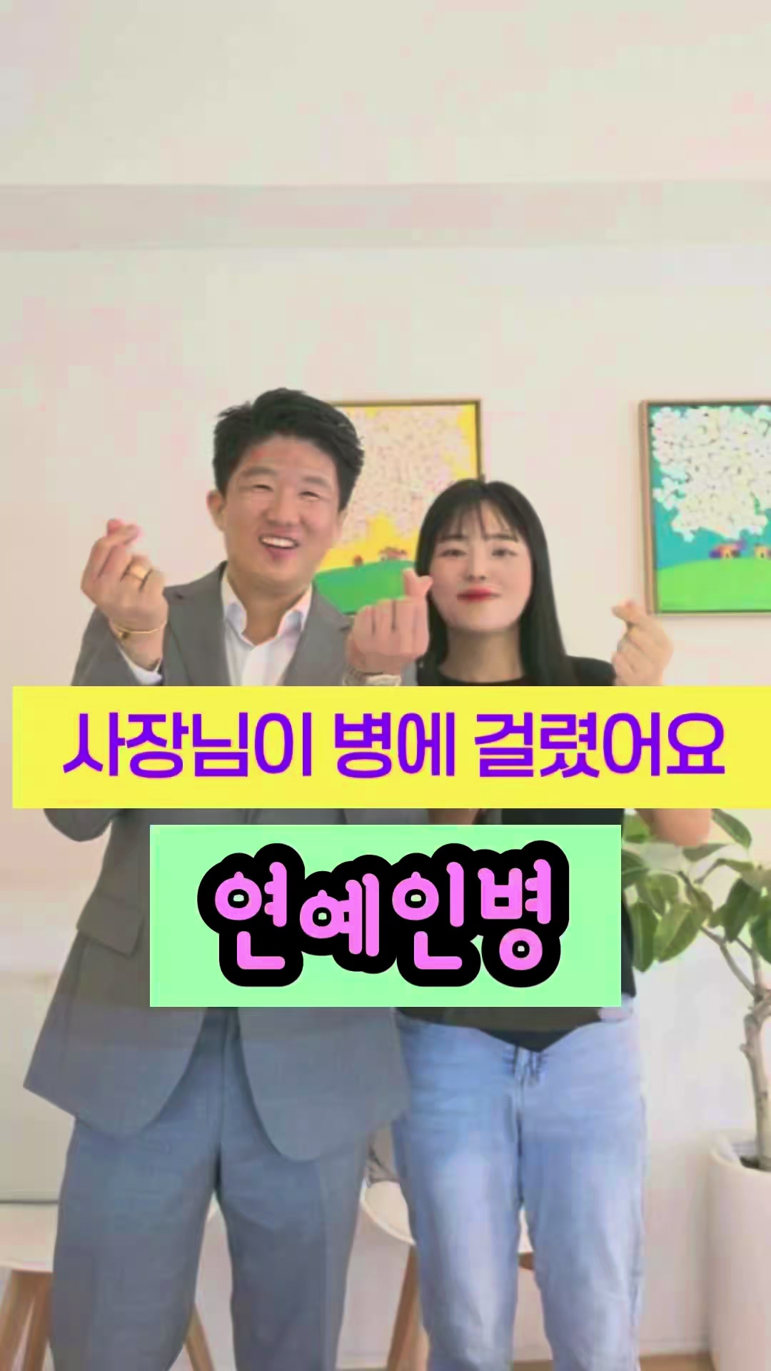 @헤이골드금거래소 and주얼리