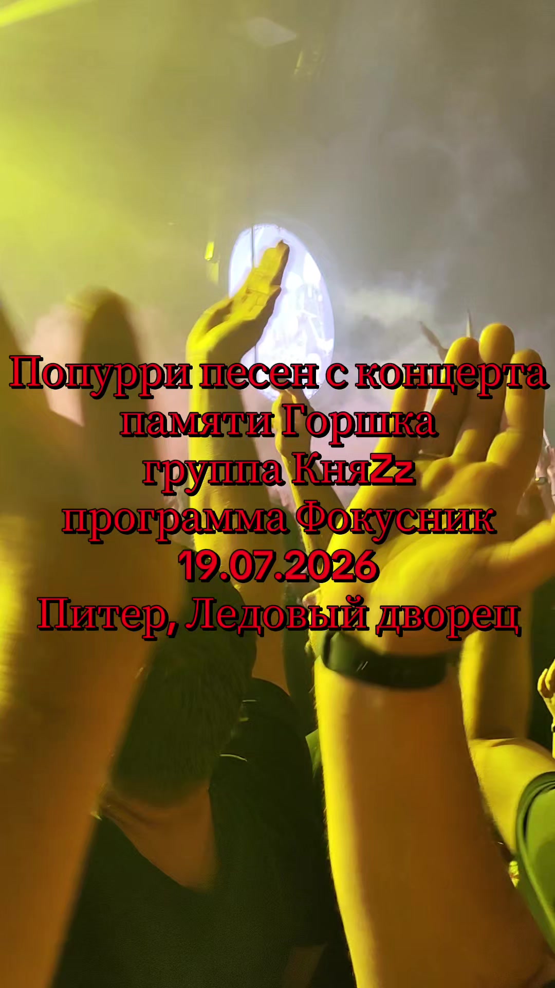 @Kirill