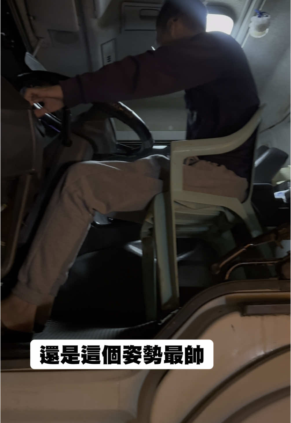 @鑫鐵興-小揚