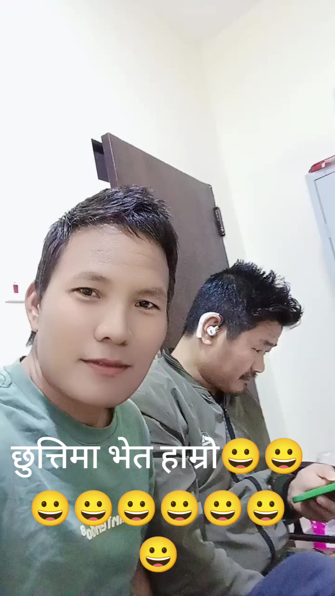 @RAAZ SUNUWAR22🇳🇵🇳🇵🇳🇵