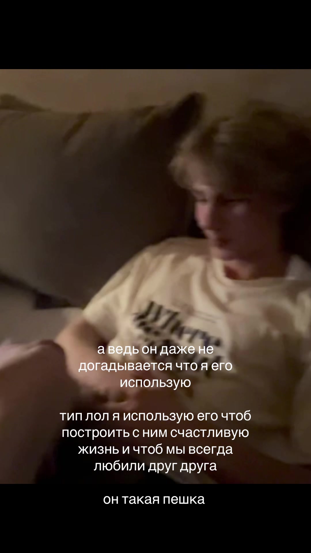 @адидасиха
