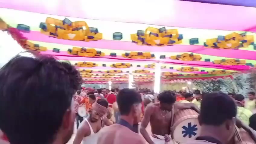 @đŠāĻā§ āĻšāϰāĻŋ āĻŦāϞđŠ