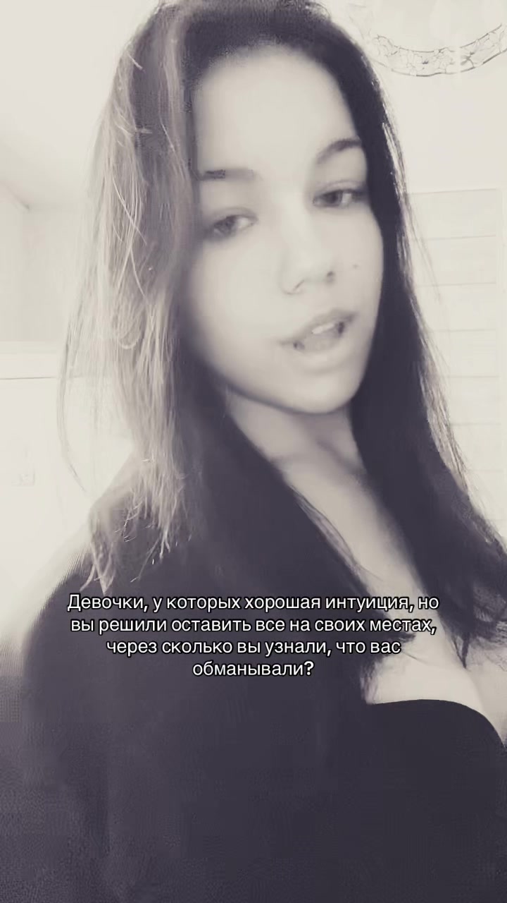 @храмуля