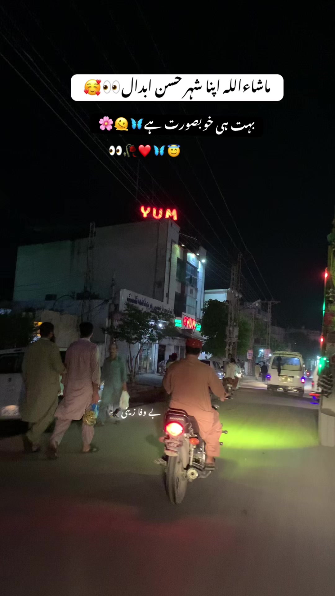 @جانی❣️z