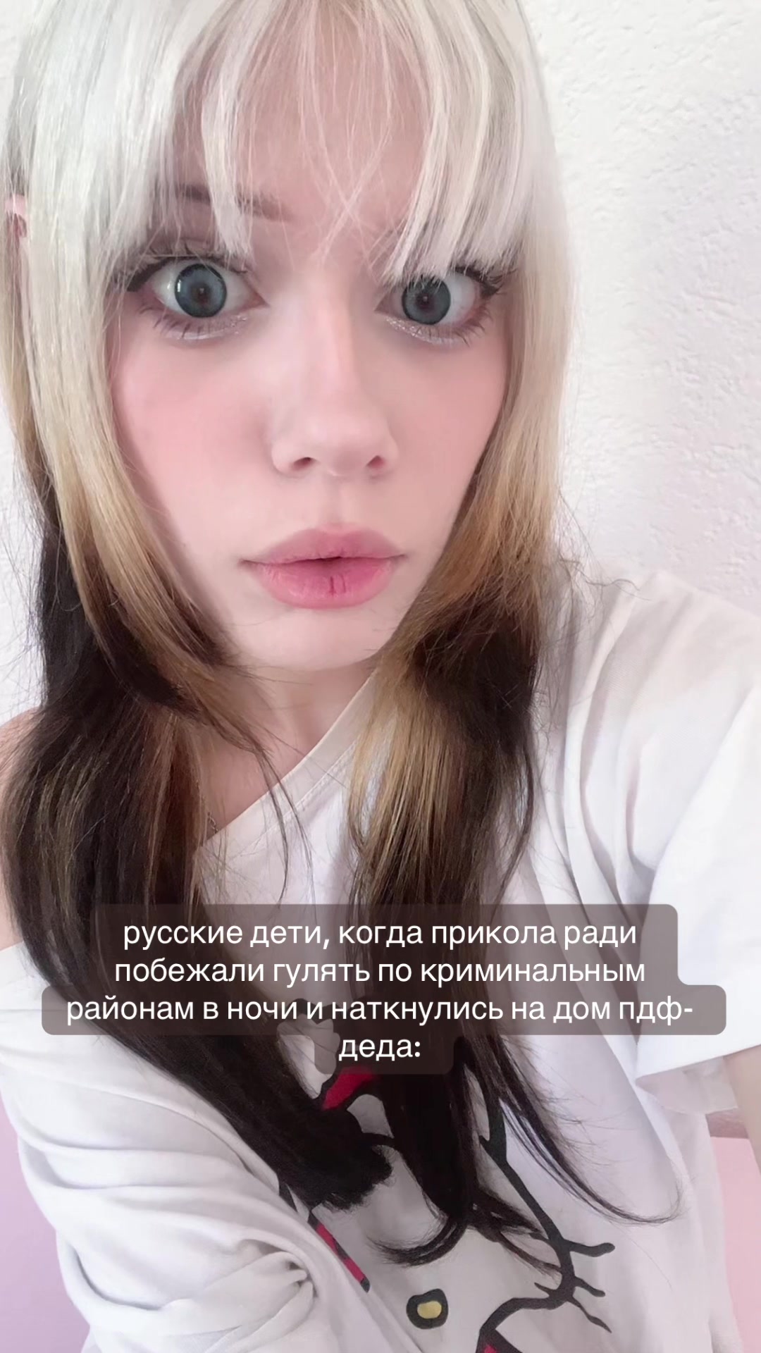 @тгк: SPAM illka