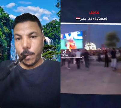 @ابن مصر