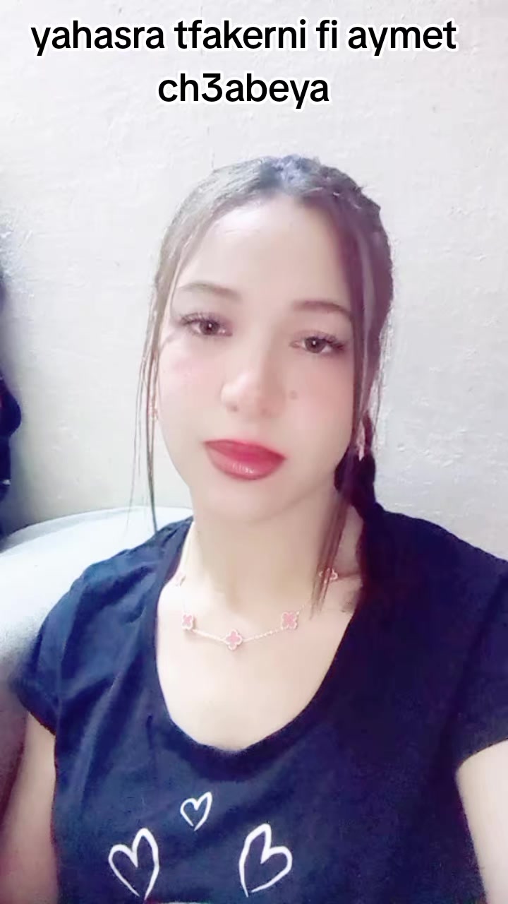 @❤️خوخة❤️