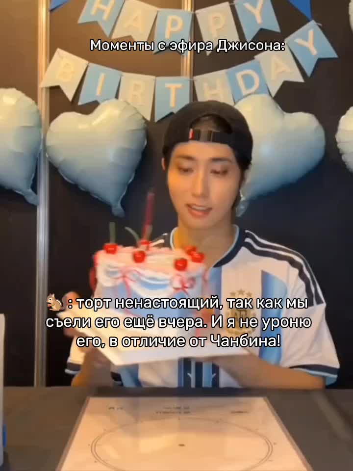 @staykoo