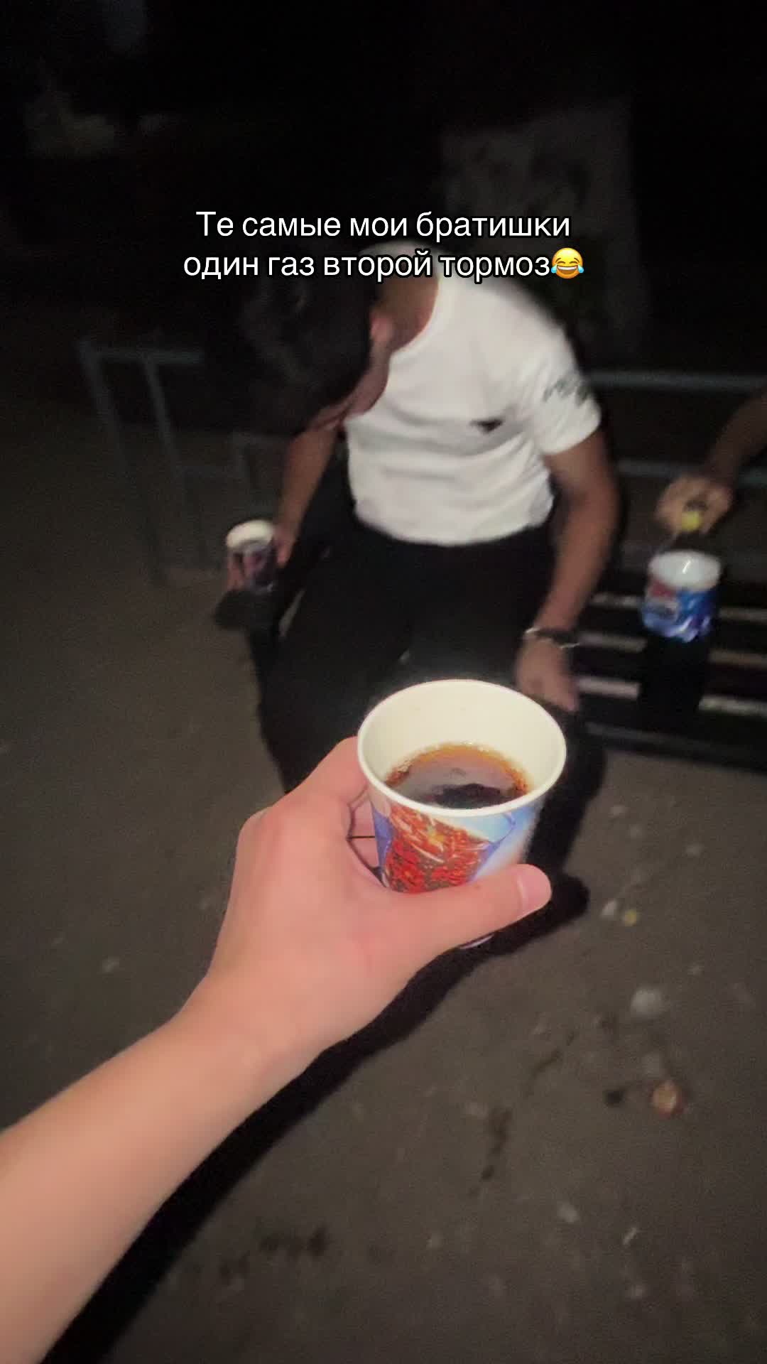 @BM7