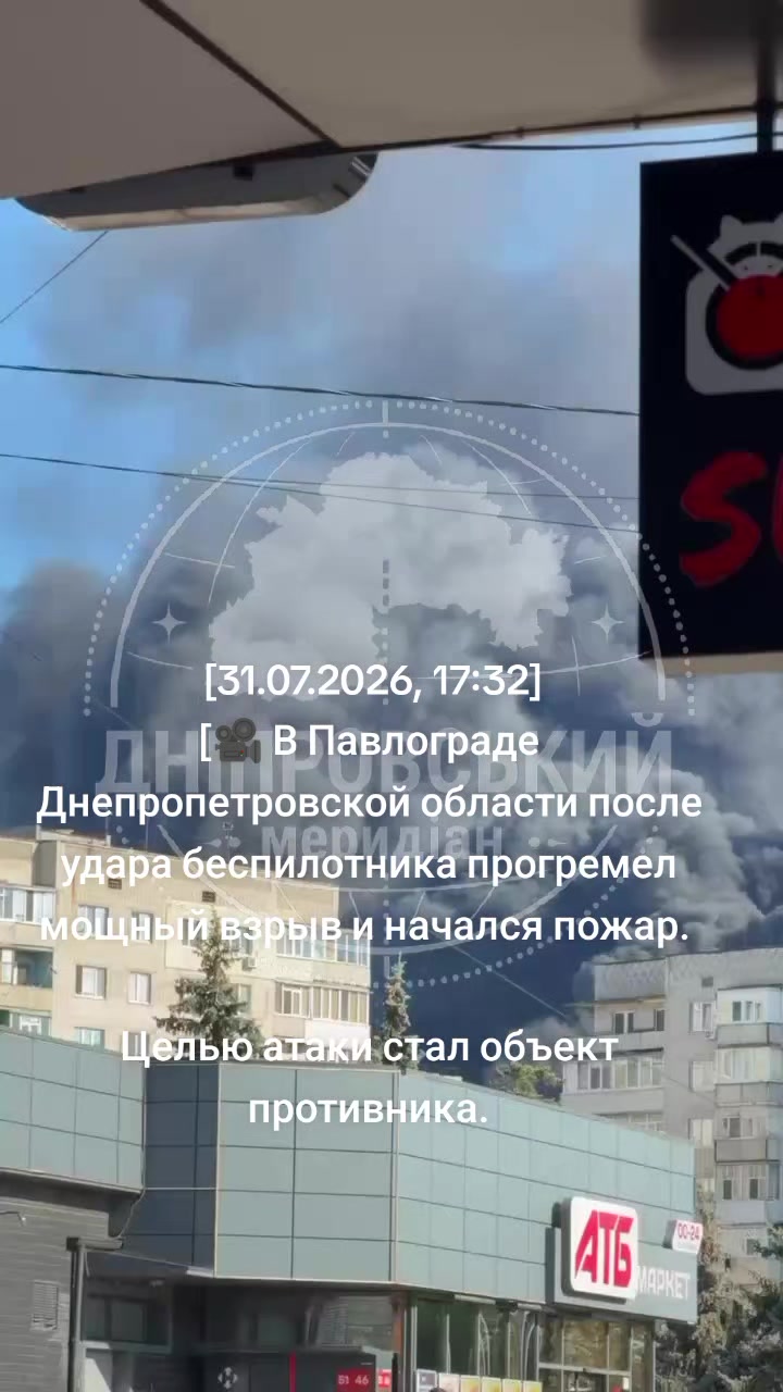 @🇷🇺МИШКА КОСОЛАПЫЙ 🇷🇺