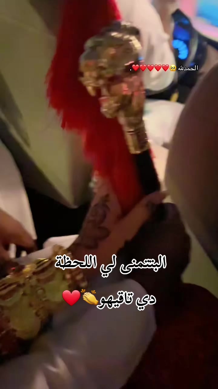 @Roza♥️