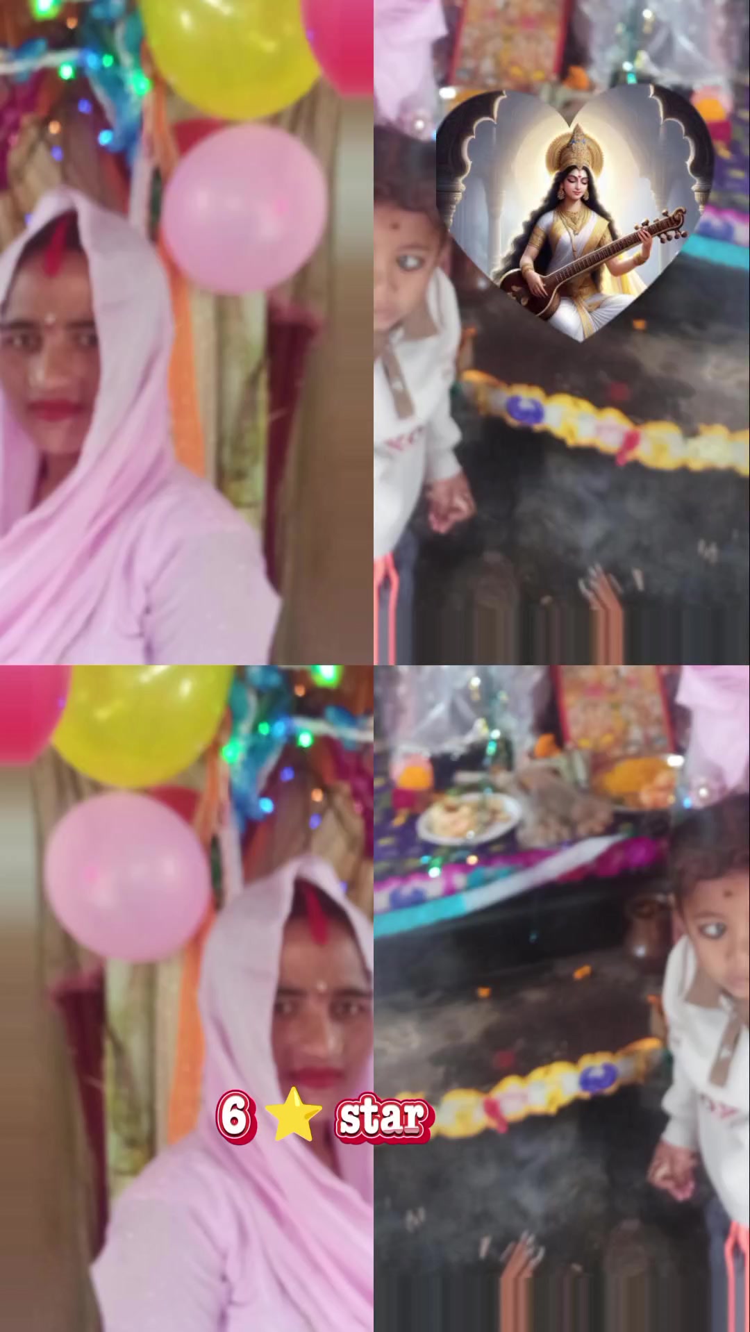 @Niranjan Yadav