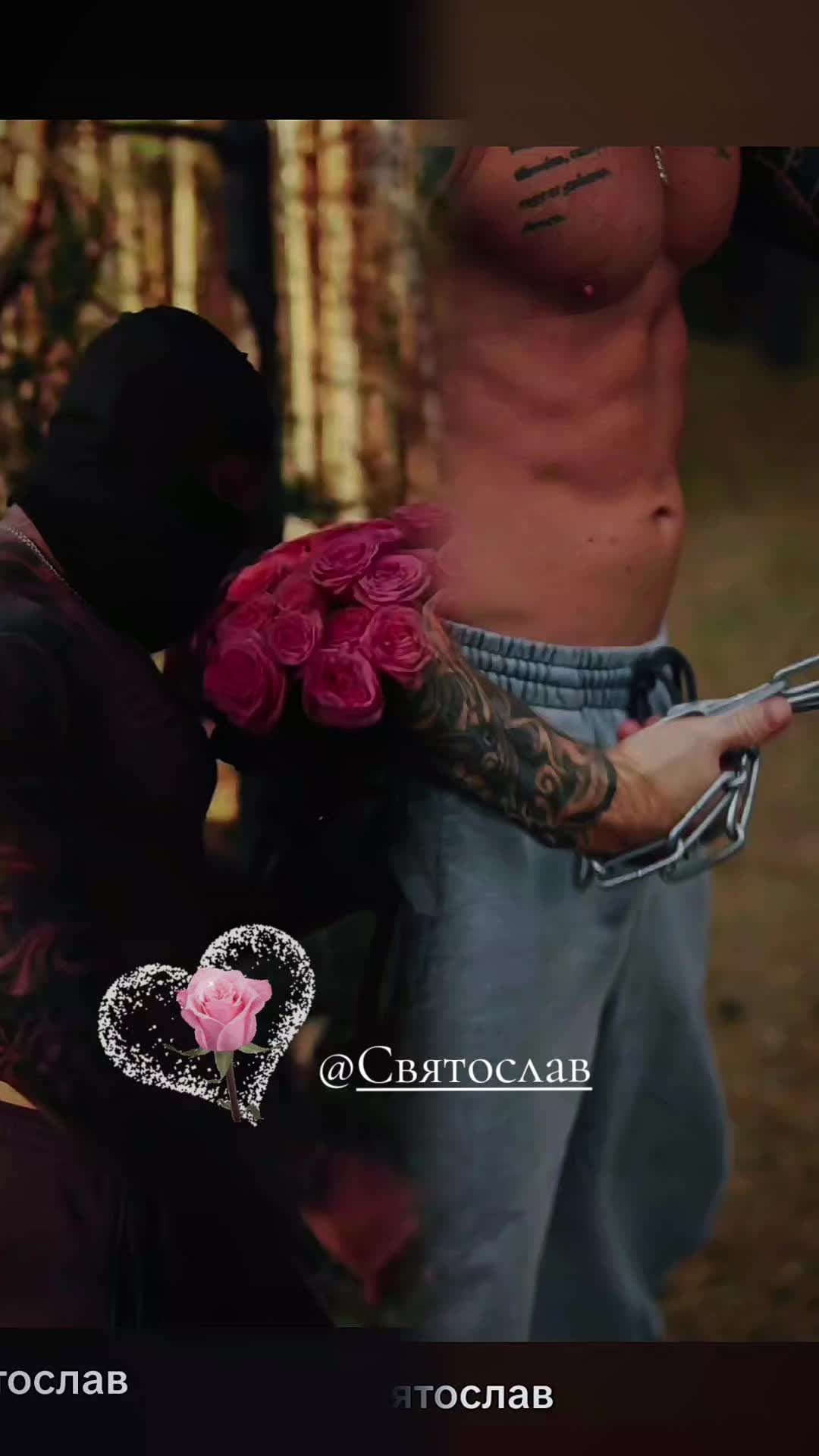 @blurosy Team Святослав🇷🇺❤️