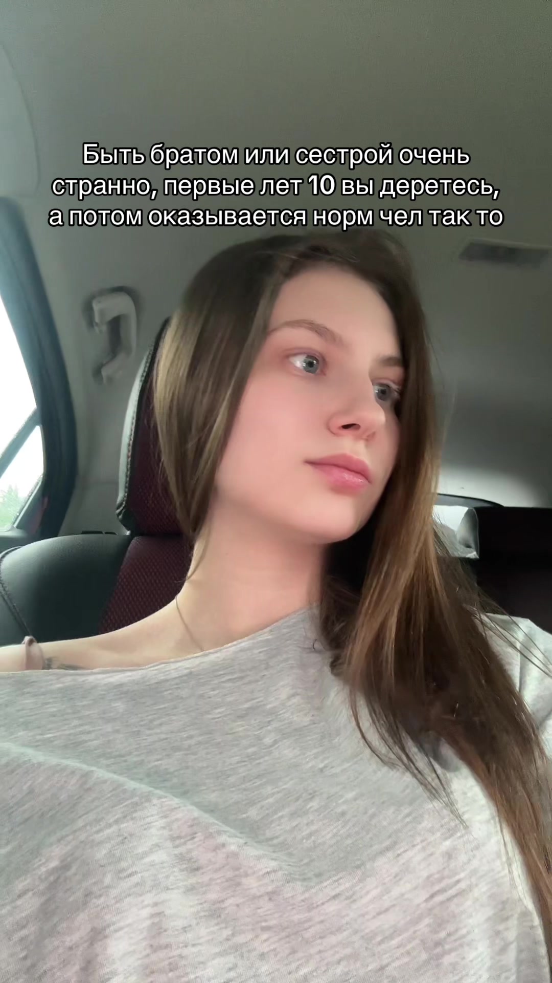 @kisslerusha