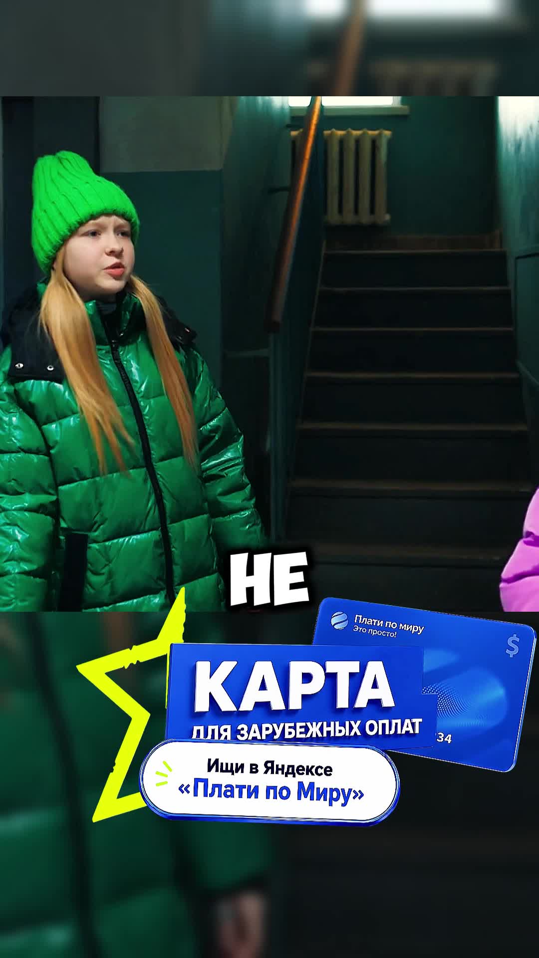 @cartoon_ru