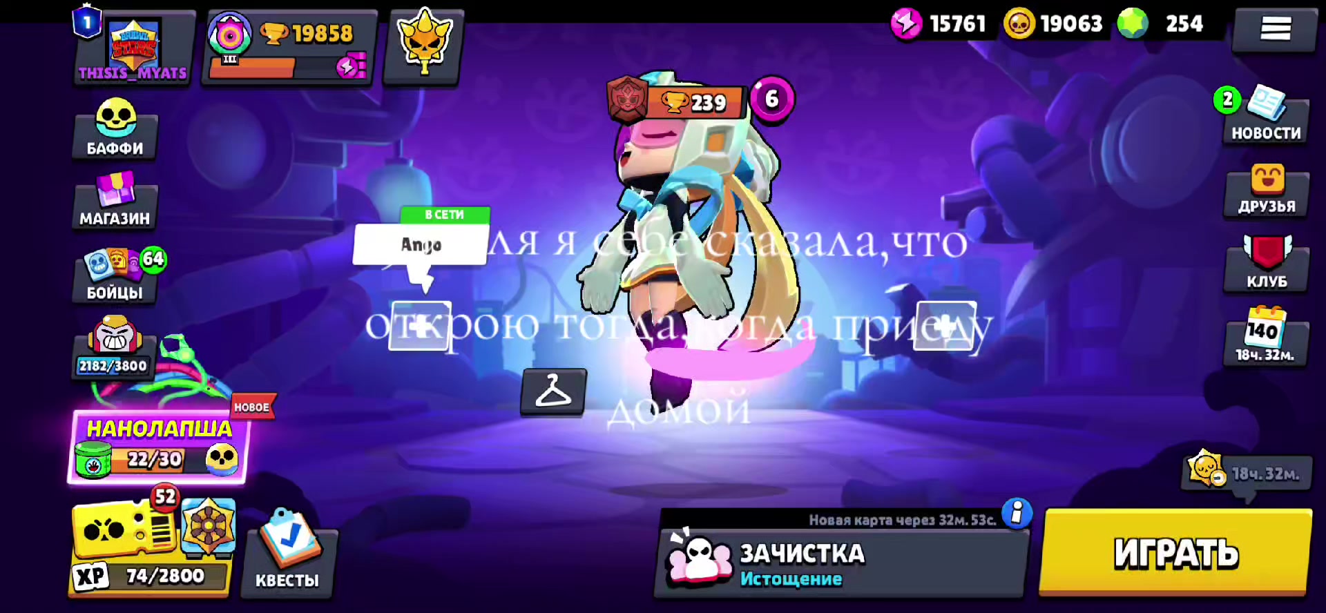 @mawszxa(!)#