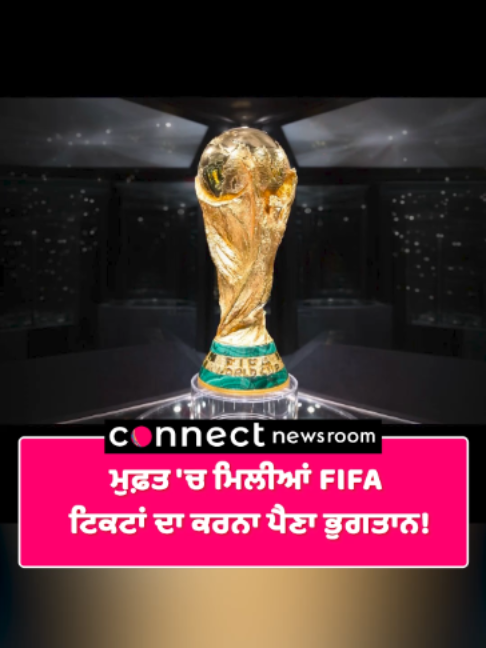 @Connect Media Network