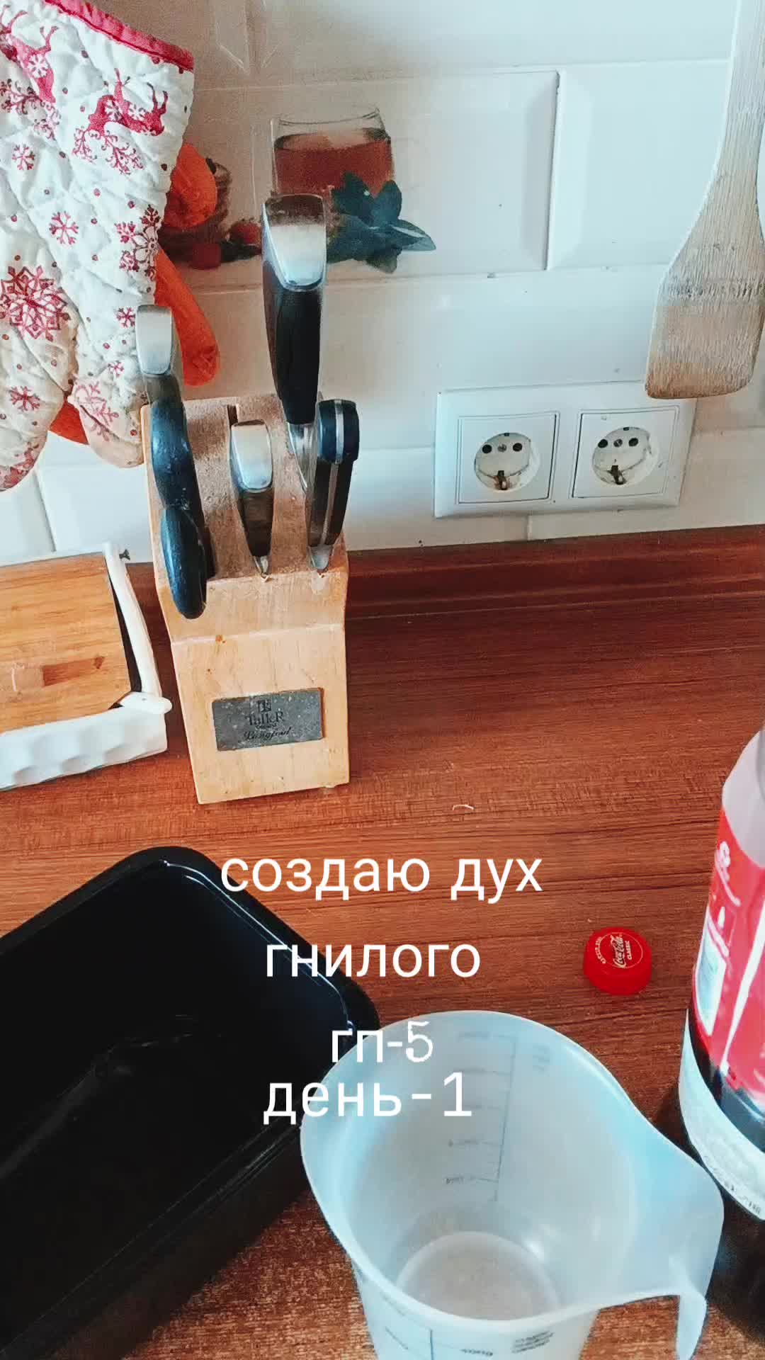 @FaZa🚷DoZor_RZN☢️