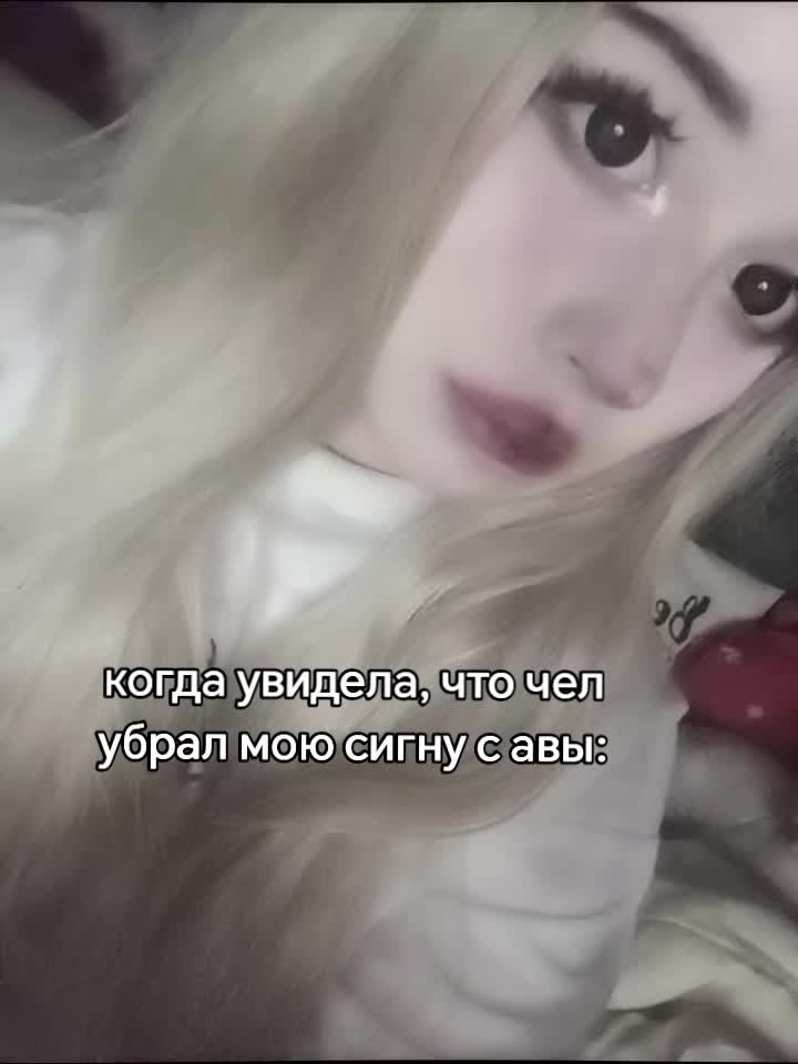 @сигны тг @meowzxxz