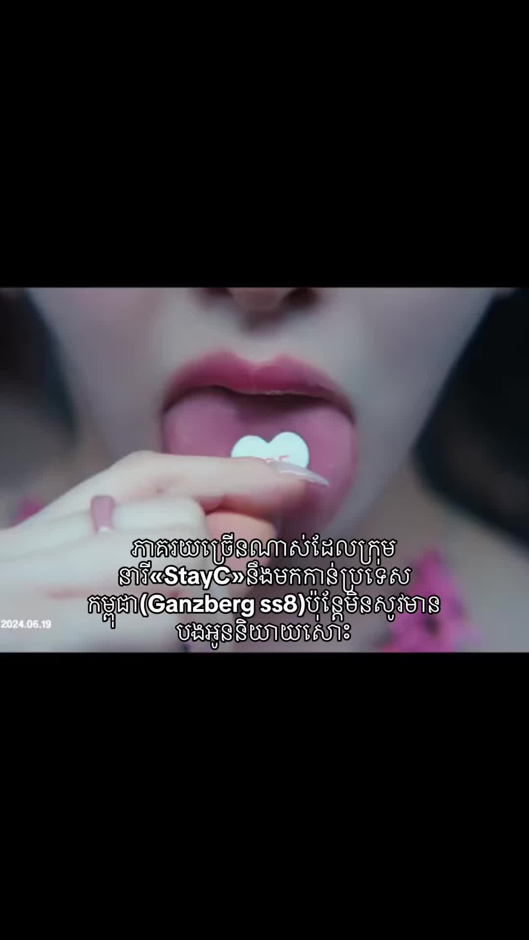 @Mono_OT20๐ฐ๐ญ