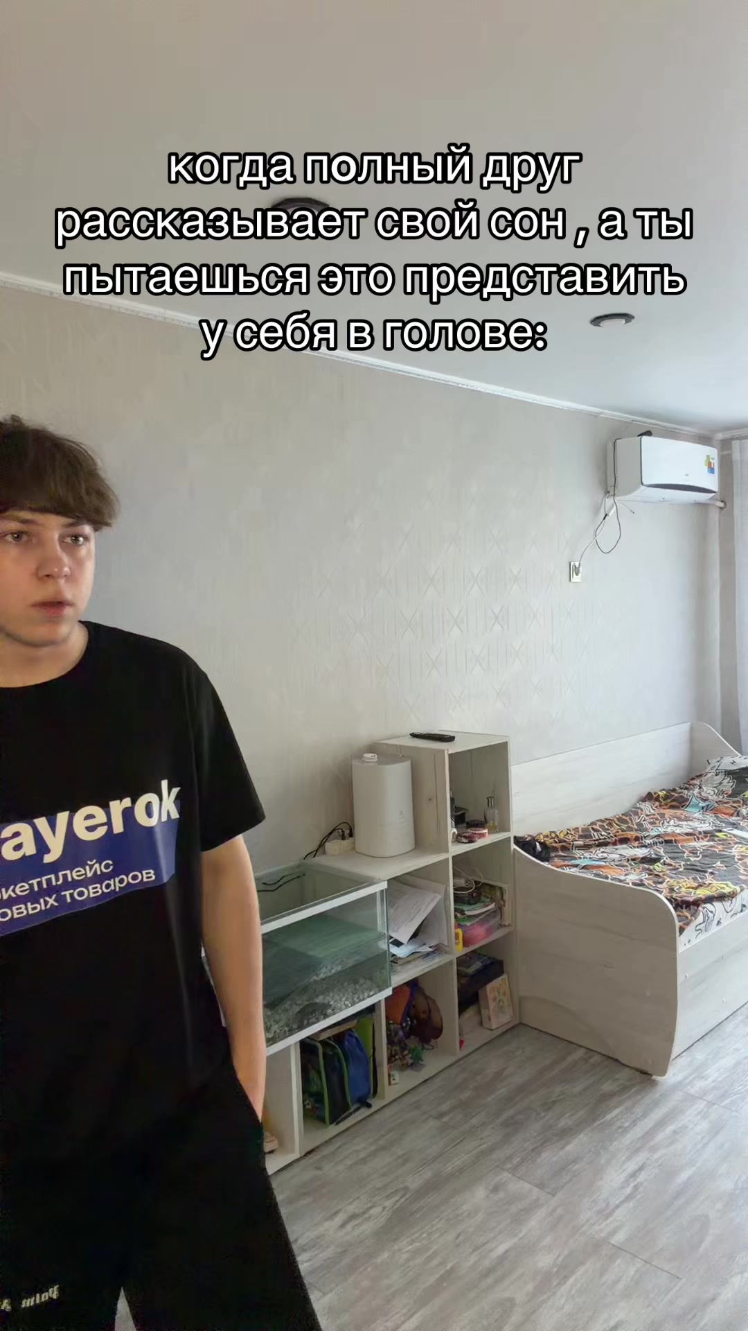 @тгк:сефчик