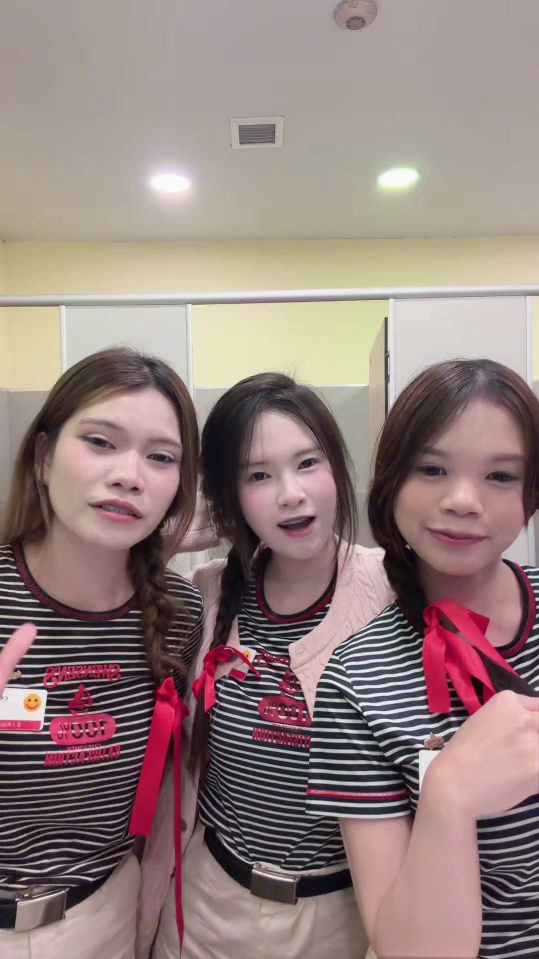 @ไอbamซ่า