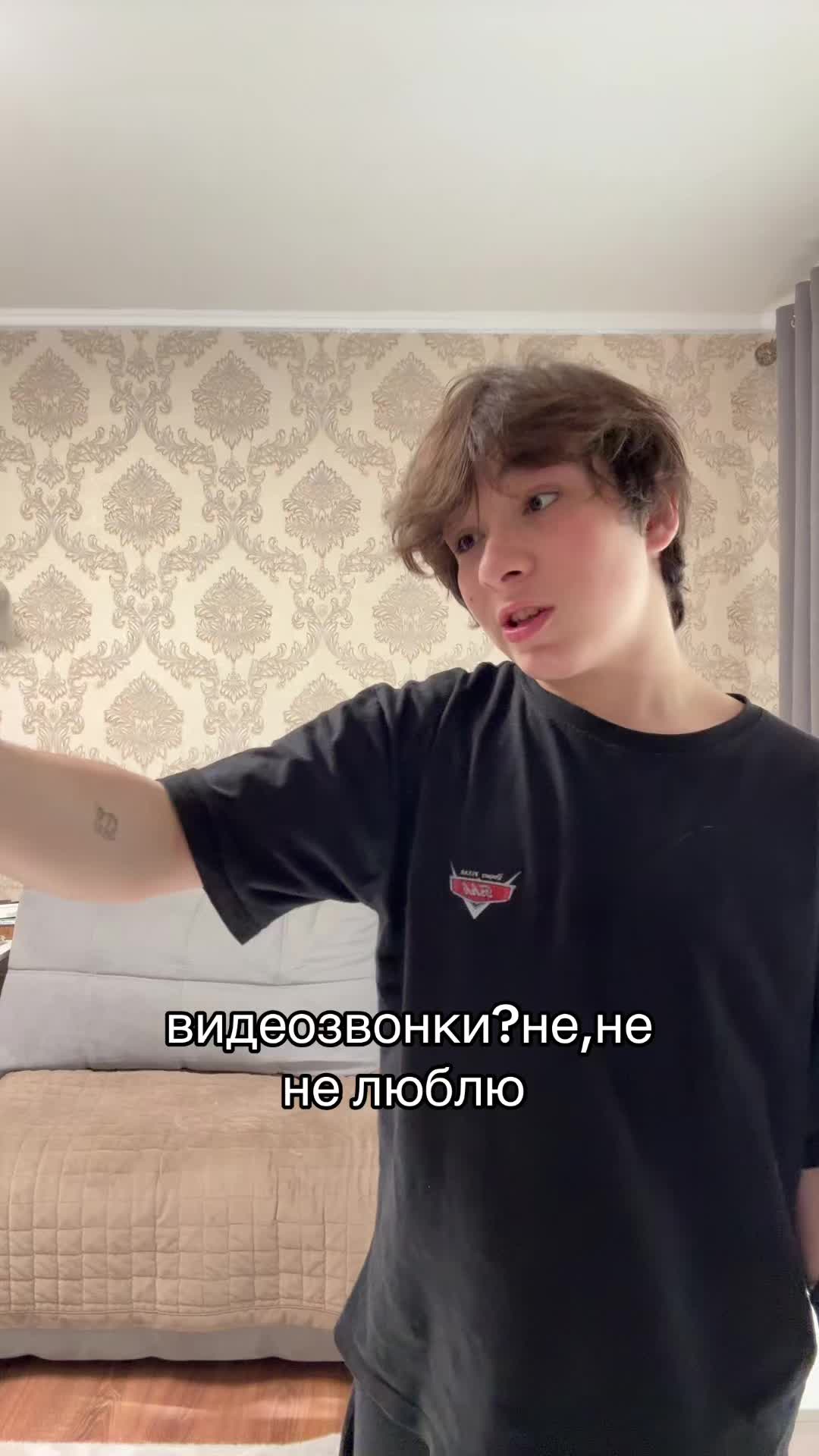 @тгк-просто кайзи